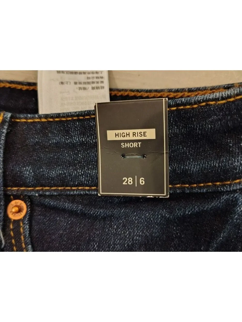 Abercrombie High Rise Dark Blue Women's Shorts size 6 NWT